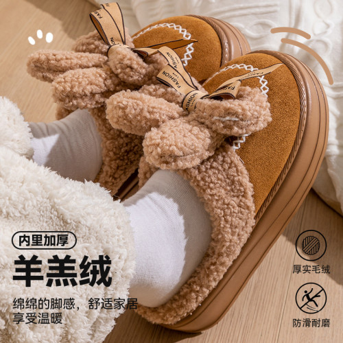 踩屎感棉拖鞋女款秋冬季2025新款室內家居厚底保暖毛絨卡通月子鞋 踩屎感棉拖鞋女款秋冬季2025新款室內家居厚底保暖毛絨卡通月子鞋