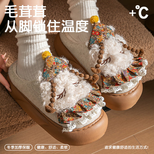 踩屎感棉拖鞋女款秋冬季2025新款時尚網紅超火保暖加絨卡通毛毛鞋 踩屎感棉拖鞋女款秋冬季2025新款時尚網紅超火保暖加絨卡通毛毛鞋