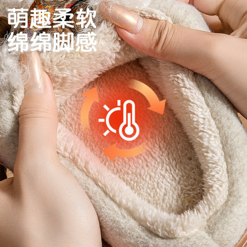 踩屎感棉拖鞋女款秋冬季2025新款時尚網紅超火保暖加絨卡通毛毛鞋 踩屎感棉拖鞋女款秋冬季2025新款時尚網紅超火保暖加絨卡通毛毛鞋