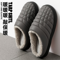防滑棉拖鞋男秋冬季PU防水中老年家居室內軟底毛絨保暖棉拖女