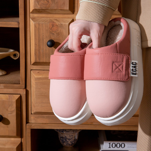 pu皮厚底棉拖鞋女2025新款冬季情侶室內居家防滑加絨保暖拖鞋男士 pu皮厚底棉拖鞋女2025新款冬季情侶室內居家防滑加絨保暖拖鞋男士