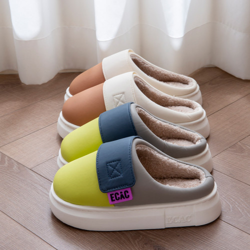 pu皮厚底棉拖鞋女2025新款冬季情侶室內居家防滑加絨保暖拖鞋男士 pu皮厚底棉拖鞋女2025新款冬季情侶室內居家防滑加絨保暖拖鞋男士