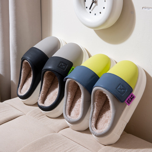 pu皮厚底棉拖鞋女2025新款冬季情侶室內居家防滑加絨保暖拖鞋男士 pu皮厚底棉拖鞋女2025新款冬季情侶室內居家防滑加絨保暖拖鞋男士