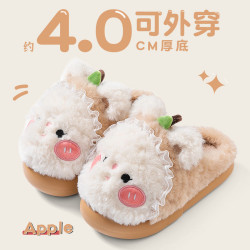 毛毛絨棉拖鞋女款秋冬季2025新款室內家居保暖防滑厚底踩屎感棉拖
