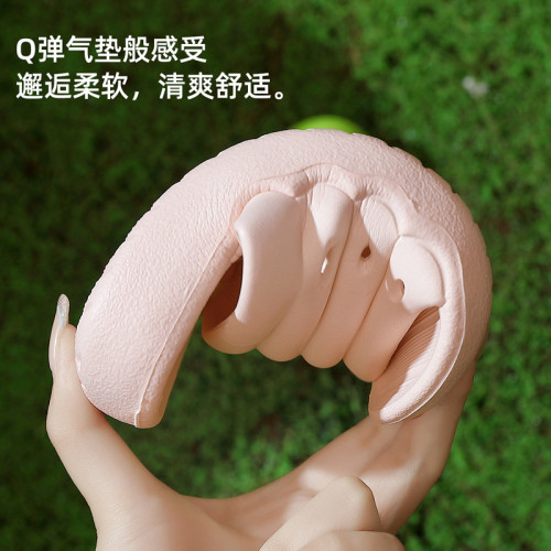 夏季親子款兒童涼拖鞋男童室內居家拖鞋女童防滑浴室軟底耐磨 夏季親子款兒童涼拖鞋男童室內居家拖鞋女童防滑浴室軟底耐磨