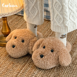 可愛小狗棉拖鞋女冬季新款室內家居防滑保暖厚底毛毛絨拖鞋男