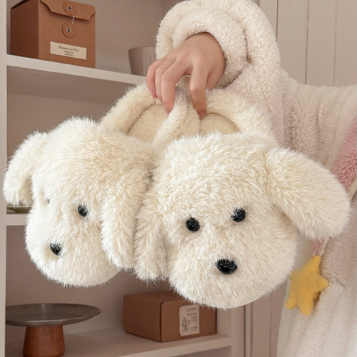 可愛小狗棉拖鞋女冬季新款室內家居防滑保暖厚底毛毛絨拖鞋男 可愛小狗棉拖鞋女冬季新款室內家居防滑保暖厚底毛毛絨拖鞋男