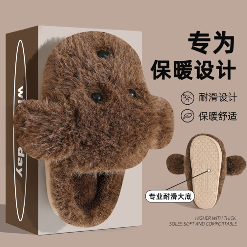 可愛小狗棉拖鞋女冬季新款室內家居防滑保暖厚底毛毛絨拖鞋男 可愛小狗棉拖鞋女冬季新款室內家居防滑保暖厚底毛毛絨拖鞋男