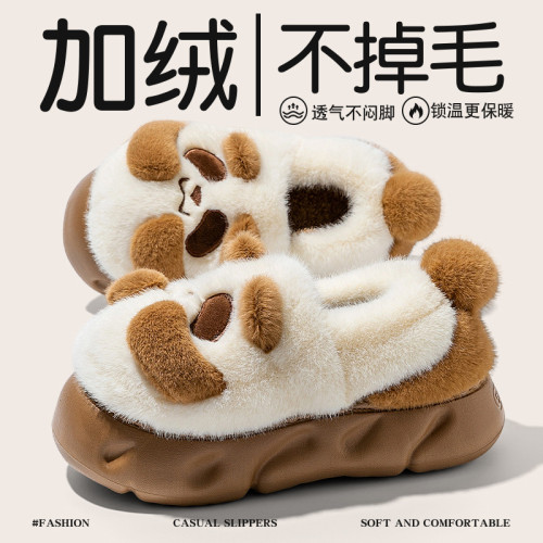 可愛卡通棉拖鞋女款秋冬季包跟秋冬季2025新款網紅熊貓保暖毛毛鞋 可愛卡通棉拖鞋女款秋冬季包跟秋冬季2025新款網紅熊貓保暖毛毛鞋