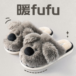 毛茸茸棉拖鞋女款秋冬季2025新款室內家居保暖防滑踩屎感月子棉拖