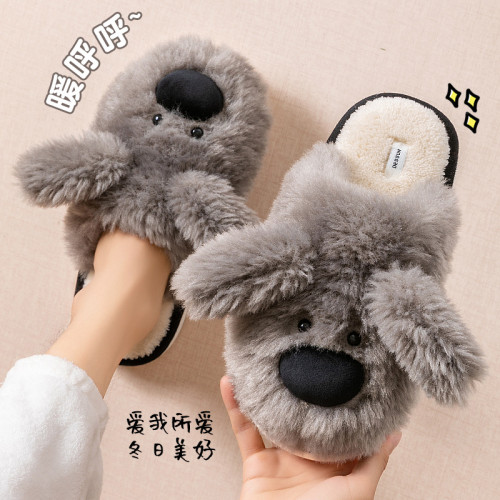 毛茸茸棉拖鞋女款秋冬季2025新款室內家居保暖防滑踩屎感月子棉拖 毛茸茸棉拖鞋女款秋冬季2025新款室內家居保暖防滑踩屎感月子棉拖