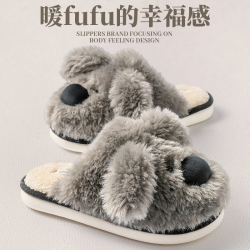 毛茸茸棉拖鞋女款秋冬季2025新款室內家居保暖防滑踩屎感月子棉拖 毛茸茸棉拖鞋女款秋冬季2025新款室內家居保暖防滑踩屎感月子棉拖