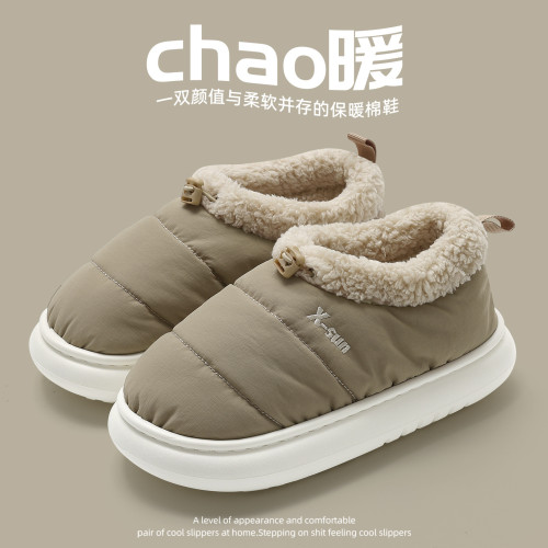 居家包跟棉拖男士冬季加絨保暖室內耐磨軟底家用防滑棉拖鞋女 居家包跟棉拖男士冬季加絨保暖室內耐磨軟底家用防滑棉拖鞋女