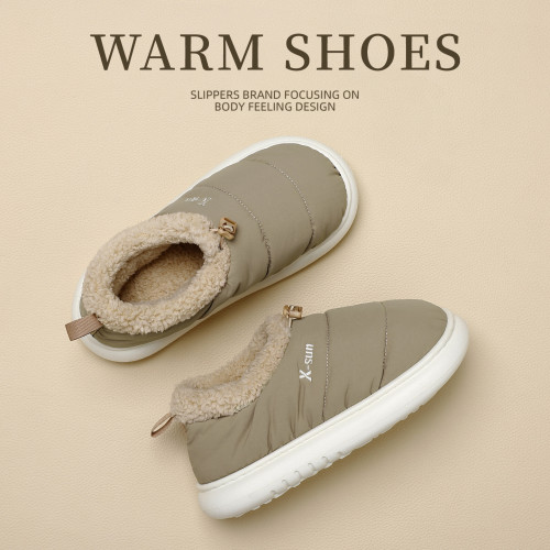 居家包跟棉拖男士冬季加絨保暖室內耐磨軟底家用防滑棉拖鞋女 居家包跟棉拖男士冬季加絨保暖室內耐磨軟底家用防滑棉拖鞋女