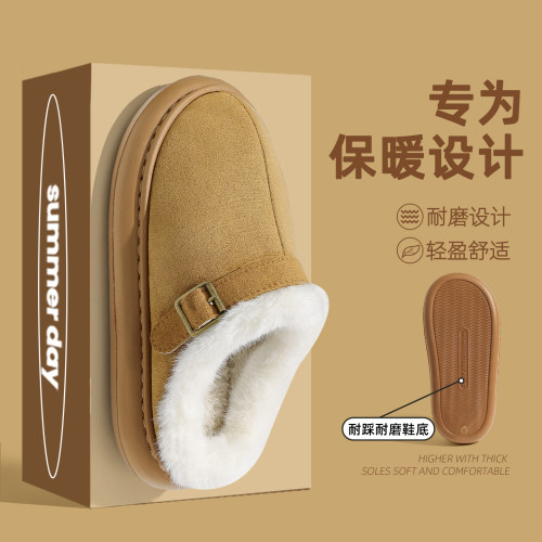 勃肯棉拖鞋女冬季外穿防滑厚底家居室內毛絨保暖女士包頭棉拖 勃肯棉拖鞋女冬季外穿防滑厚底家居室內毛絨保暖女士包頭棉拖