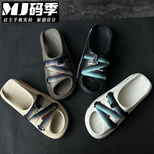 拖鞋男夏季2025新款潮流青春風外穿踩屎感沙灘踩水防滑運動涼拖鞋