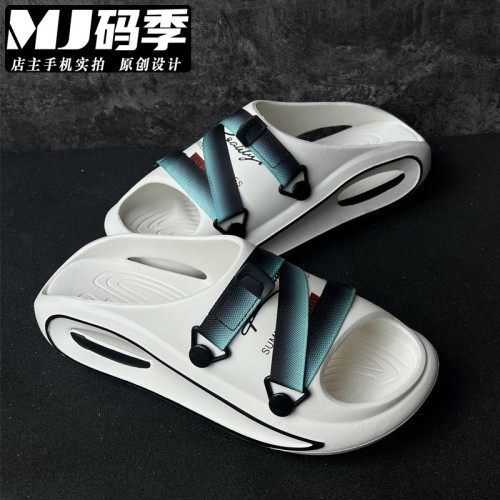 拖鞋男夏季2025新款潮流青春風外穿踩屎感沙灘踩水防滑運動涼拖鞋