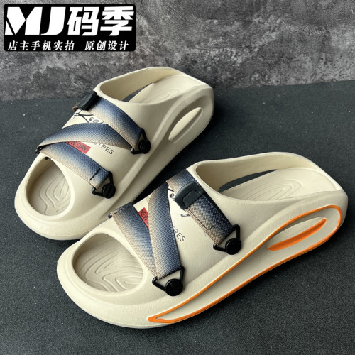 拖鞋男夏季2025新款潮流青春風外穿踩屎感沙灘踩水防滑運動涼拖鞋