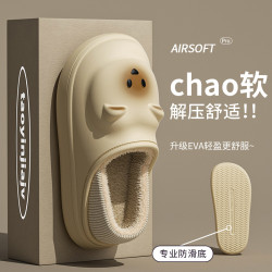 可愛防水棉拖鞋女款冬季包跟外穿保暖室內居家防滑踩屎感厚底棉鞋