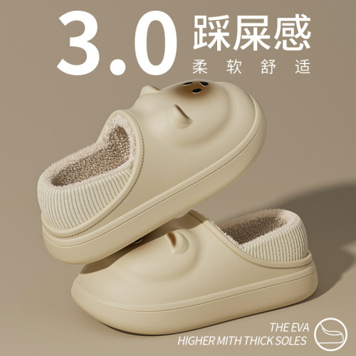 可愛防水棉拖鞋女款冬季包跟外穿保暖室內居家防滑踩屎感厚底棉鞋 可愛防水棉拖鞋女款冬季包跟外穿保暖室內居家防滑踩屎感厚底棉鞋