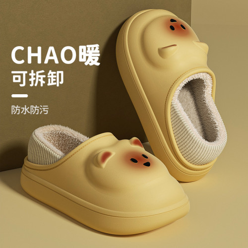 可愛防水棉拖鞋女款冬季包跟外穿保暖室內居家防滑踩屎感厚底棉鞋 可愛防水棉拖鞋女款冬季包跟外穿保暖室內居家防滑踩屎感厚底棉鞋