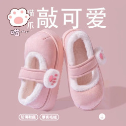 可愛少女心貓爪棉鞋秋冬季加絨加厚保暖懶人一腳蹬外穿包跟棉拖鞋