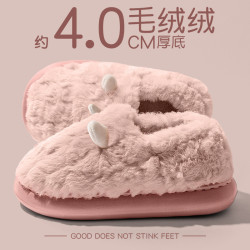 踩屎感棉拖鞋女款2025新款冬季室內家居厚底保暖毛絨包跟月子棉鞋