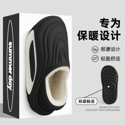 防水棉拖鞋男士冬季新款防滑厚底居家包跟保暖加絨外穿棉拖女