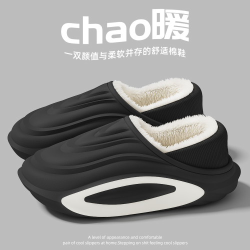 防水棉拖鞋男士冬季新款防滑厚底居家包跟保暖加絨外穿棉拖女 防水棉拖鞋男士冬季新款防滑厚底居家包跟保暖加絨外穿棉拖女