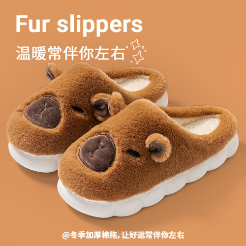 2025新款卡皮巴拉棉拖鞋女毛絨情侶可愛秋冬季月子男士棉拖 2025新款卡皮巴拉棉拖鞋女毛絨情侶可愛秋冬季月子男士棉拖