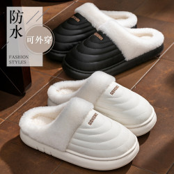 大碼冬季條紋毛絨保暖防水棉拖鞋禦寒情侶防滑耐磨輕盈不磨腳棉鞋