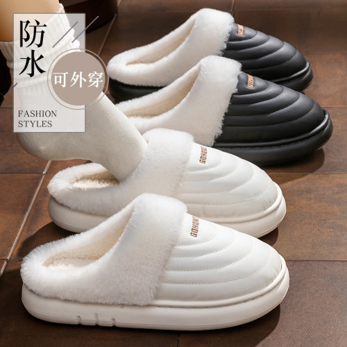 大碼冬季條紋毛絨保暖防水棉拖鞋禦寒情侶防滑耐磨輕盈不磨腳棉鞋 大碼冬季條紋毛絨保暖防水棉拖鞋禦寒情侶防滑耐磨輕盈不磨腳棉鞋