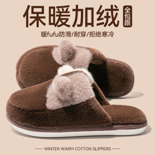 保暖棉拖鞋女士秋冬季2025新款室內家居毛毛加絨防滑月子棉拖女款