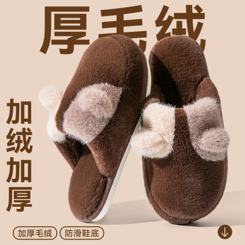 保暖棉拖鞋女士秋冬季2025新款室內家居毛毛加絨防滑月子棉拖女款