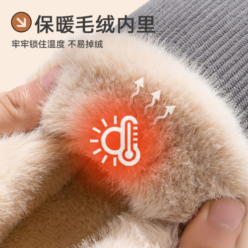 踩屎感棉拖鞋男款秋冬季2025新款室內家居保暖毛毛絨加厚棉拖鞋男 踩屎感棉拖鞋男款秋冬季2025新款室內家居保暖毛毛絨加厚棉拖鞋男