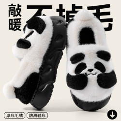 熊貓棉拖鞋女款秋冬季2025新款可愛卡通包跟保暖加絨防滑毛毛棉鞋