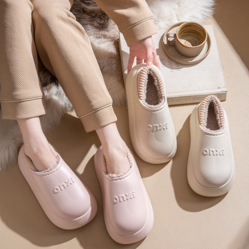 冬季外穿防水棉拖鞋女士2025新款室內居家厚底保暖加絨包跟棉鞋男 冬季外穿防水棉拖鞋女士2025新款室內居家厚底保暖加絨包跟棉鞋男