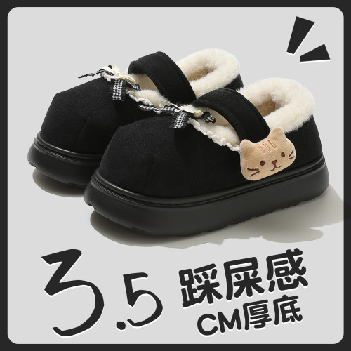 棉鞋女士秋冬外穿2025新款室內可愛厚底保暖毛毛絨包跟棉鞋室外