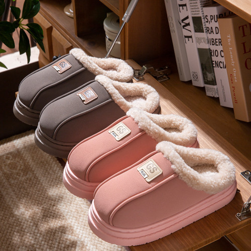 厚底棉拖鞋女秋冬季新款室內居家防滑保暖加厚情侶毛絨半包拖鞋男 厚底棉拖鞋女秋冬季新款室內居家防滑保暖加厚情侶毛絨半包拖鞋男