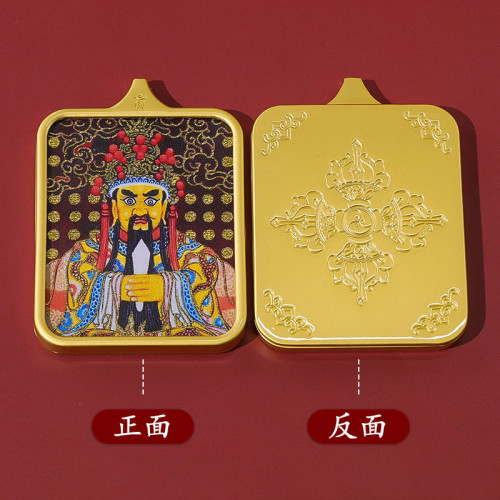 半手繪唐卡藏式紥基拉姆九尾狐五爺鈦鋼描金彿牌前世今生唐卡吊墜 半手繪唐卡藏式紥基拉姆九尾狐五爺鈦鋼描金彿牌前世今生唐卡吊墜