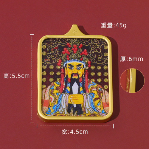 半手繪唐卡藏式紥基拉姆九尾狐五爺鈦鋼描金彿牌前世今生唐卡吊墜 半手繪唐卡藏式紥基拉姆九尾狐五爺鈦鋼描金彿牌前世今生唐卡吊墜