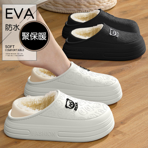 孕婦棉拖鞋女秋冬季2025新款室內家居厚底保暖毛絨包跟防水月子鞋