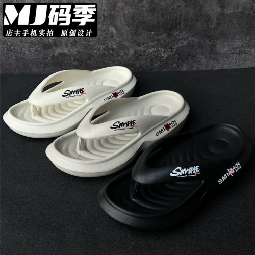 新款eva肌肉感厚底人字拖男夏外穿夾腳運動休閒時尚潮流沙灘拖鞋