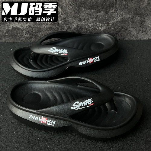 新款eva肌肉感厚底人字拖男夏外穿夾腳運動休閒時尚潮流沙灘拖鞋