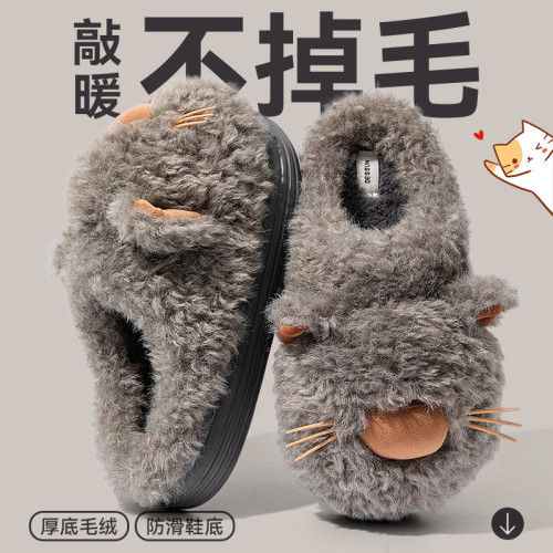 踩屎感棉拖鞋男款秋冬季2025新款室內家居防滑加絨保暖防臭棉拖男 踩屎感棉拖鞋男款秋冬季2025新款室內家居防滑加絨保暖防臭棉拖男