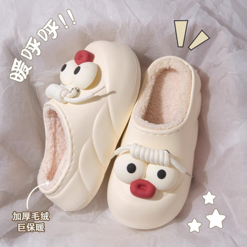 EVA防水棉拖鞋女秋冬季外穿可愛大眼睛厚底防滑月子加絨保暖毛套