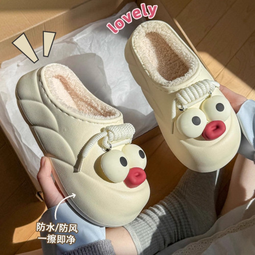 EVA防水棉拖鞋女秋冬季外穿可愛大眼睛厚底防滑月子加絨保暖毛套
