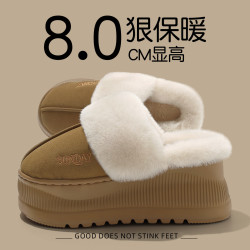 翻邊全包棉拖鞋女士冬季保暖室內新款居家防滑厚底外穿棉拖女