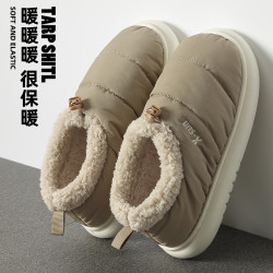 居家包跟棉拖男士冬季加絨保暖室內耐磨軟底家用防滑棉拖鞋女