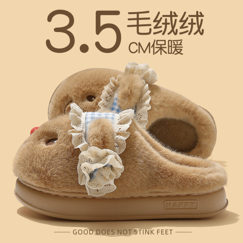 厚底棉拖鞋女士冬季2025新款室內家居厚底保暖防滑毛絨拖鞋女 厚底棉拖鞋女士冬季2025新款室內家居厚底保暖防滑毛絨拖鞋女